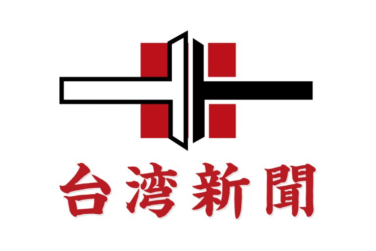 日本牛肉近期將開放輸台