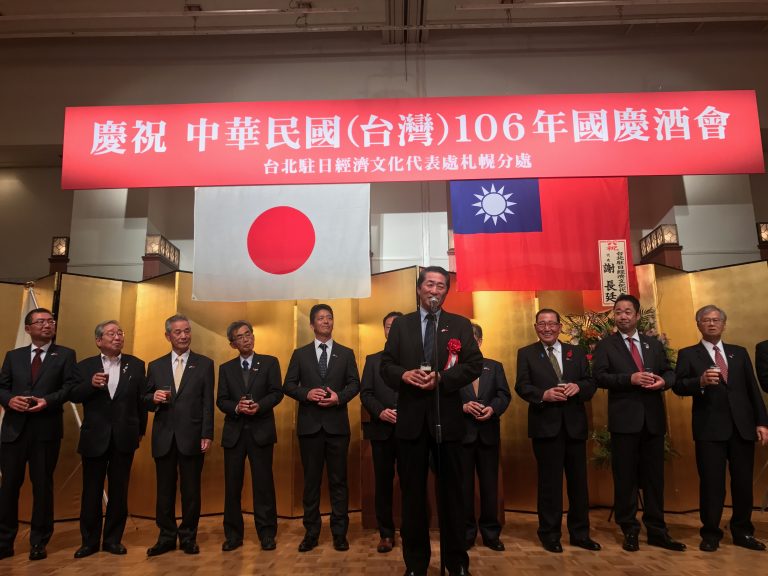 北海道国慶祝賀レセプションが盛大に開催！