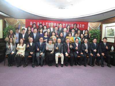 【台灣新聞】20180117日總僑委會