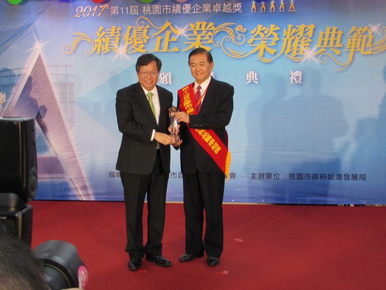 台灣航空地勤業界翹楚「華夏公司」  華麗轉型再出發