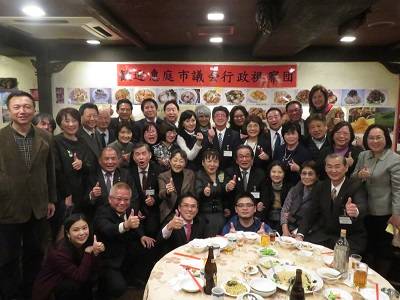 【台灣新聞20180123惠庭市參訪團