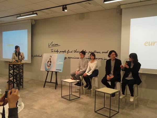 ＰＡＩＲＳ派愛族　２４小時服務提供安心線上交友環境