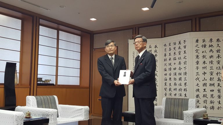 沖繩縣捐款賑災　蘇啟誠處長感謝