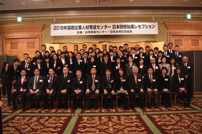 ITI学生と横浜地区企業ら記念撮影 copy copy copy