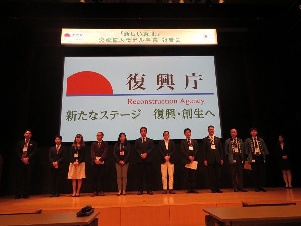 【台灣新聞】20180205東北復興