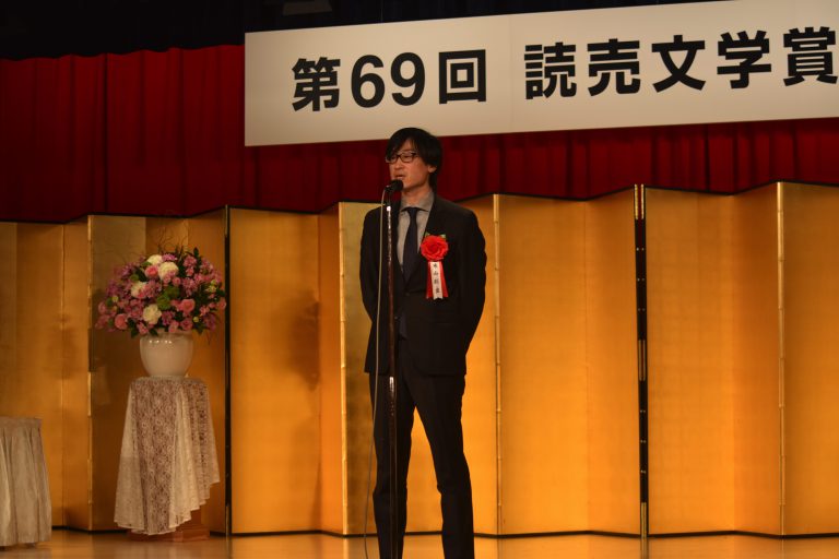 台湾国籍の東山彰良氏が読売文学賞受賞！