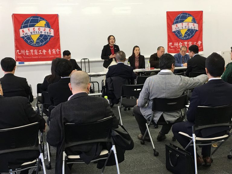 九州台湾商工会、頼玉汝会長の続投を決定