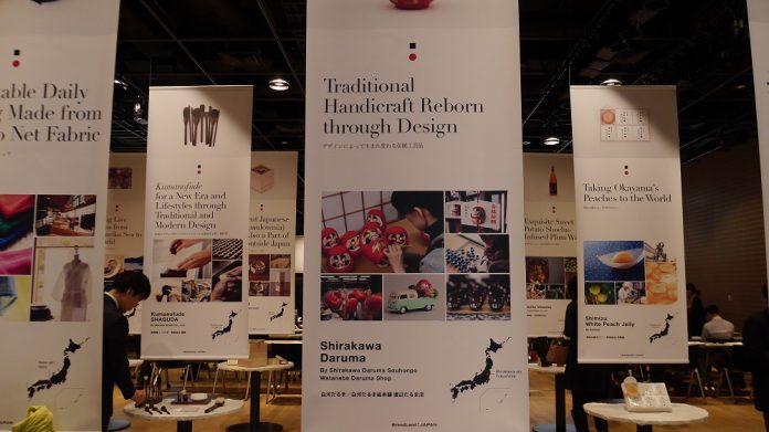 研討會會場 - コピー