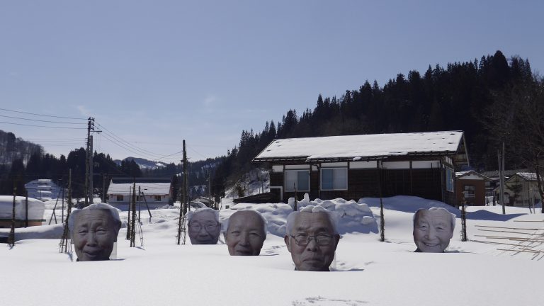 「ECHIGO-TSUMARI 2018」 新潟縣越後妻有大地藝術祭