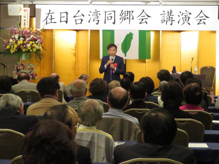 【台灣新聞】20180401彭文正演講