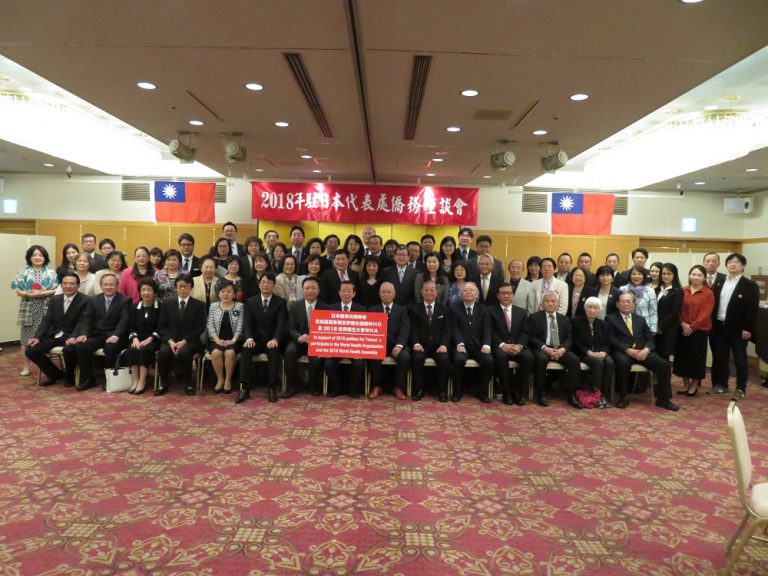 【台灣新聞】20180427僑務座談會