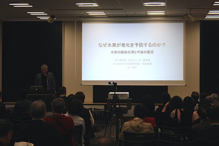 埼玉台湾総会、周東医師らの講演会を開催
