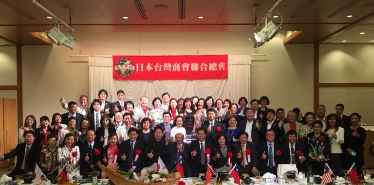 日總經貿論壇　郭仲熙謝推動交流不遺餘力