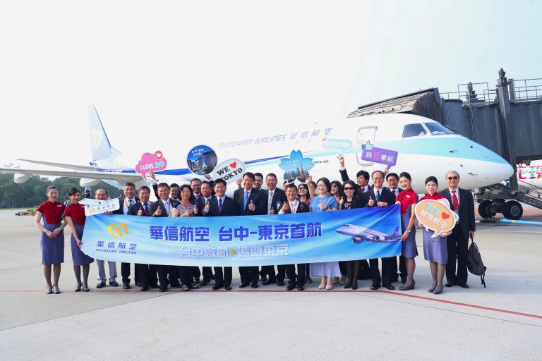 マンダリン航空、台中—成田を結ぶ唯一の直行便就航