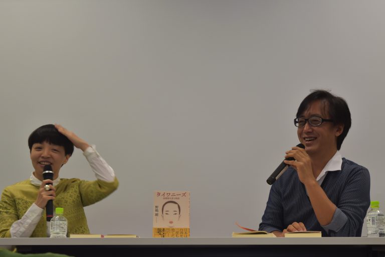 野嶋剛氏 × 温又柔さん、エピソード満載のトークで観客魅了