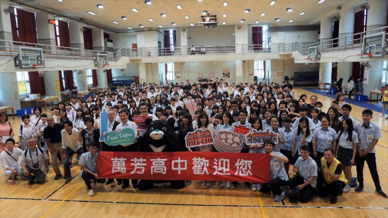 台日學生一起搖珍奶　用美食交朋友