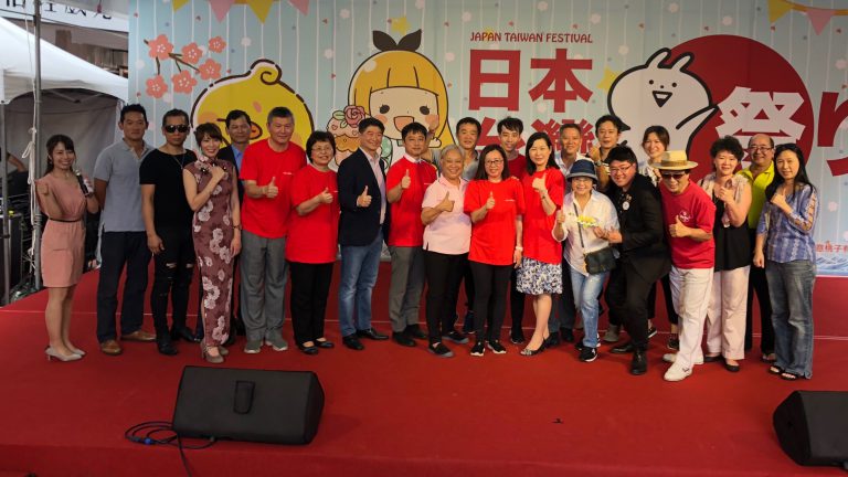 日本台灣祭在台首演轟動　加深雙方民眾交流