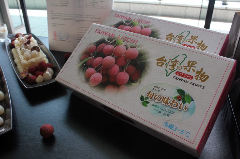 台湾の生ライチ、産学連携プロジェクトにより輸入可能に