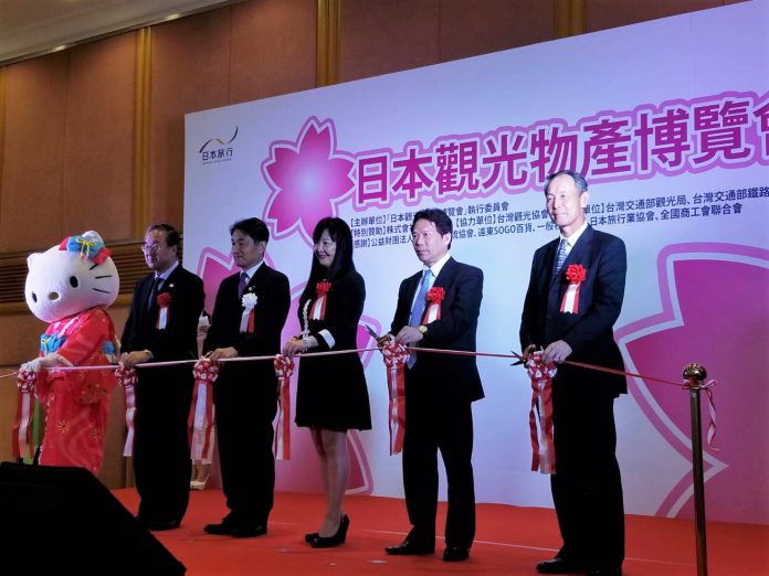 日本觀光物產博覽會盛大開幕,參觀人數突破紀錄