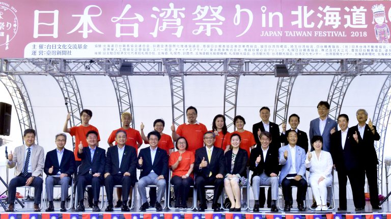 日本台灣祭開幕　小吃美聲征服北海道