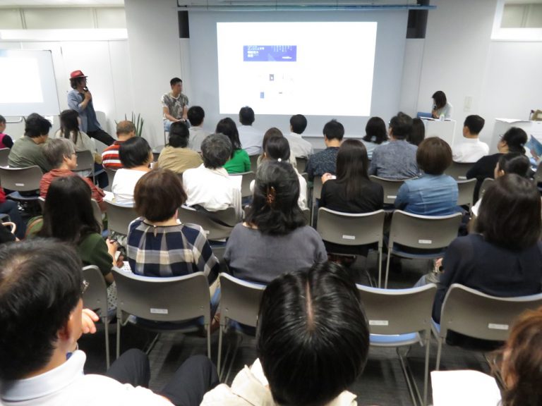 【台灣新聞】20180810文化中心講座