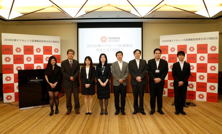 最新の台湾医療製品が来日！発表会、商談会を開催