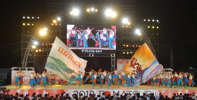 觀光局參加多曼南卡節　展現台灣海洋特色