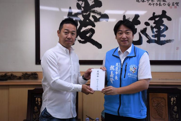 日本拉麵店送暖到花蓮　捐款助地震災民