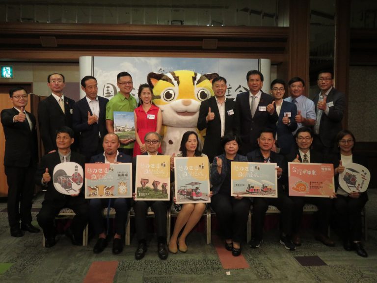 【台灣新聞】20180918苗栗推介會