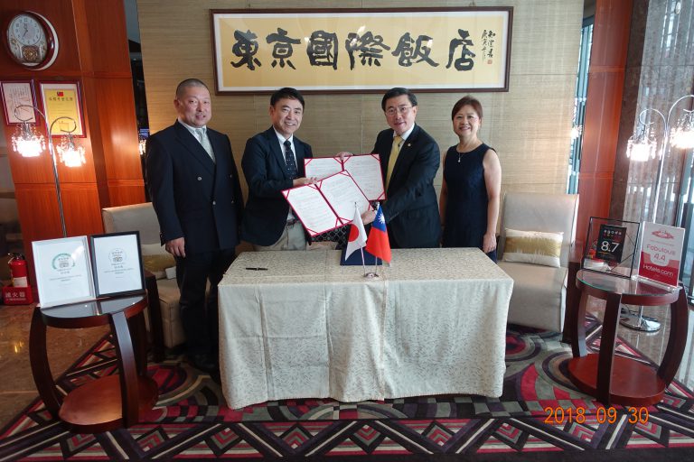 徐銀樹學經歷豐富　獲日本東洋大學聘任教育顧問