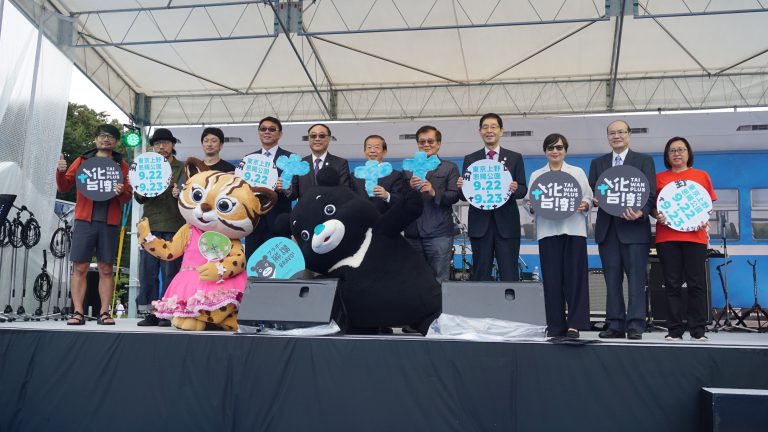 不一樣的台灣魅力　台式文化大放異彩