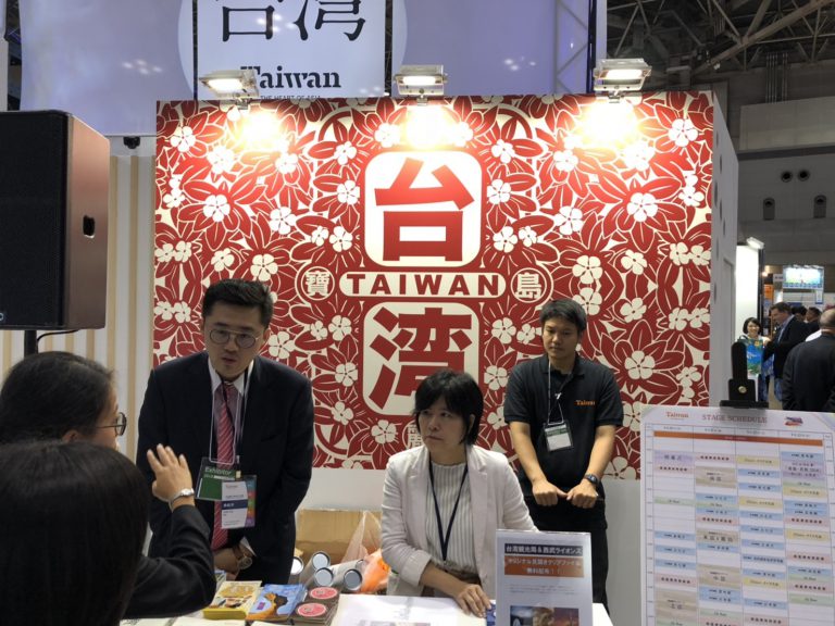 台湾観光協会が世界最大級の旅イベントに出展　「MEET COLORS TAIWAN」