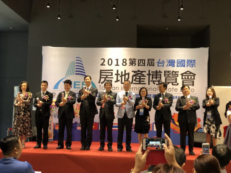 日本台灣不動產協會組團回台參展　助國人投資日房地產