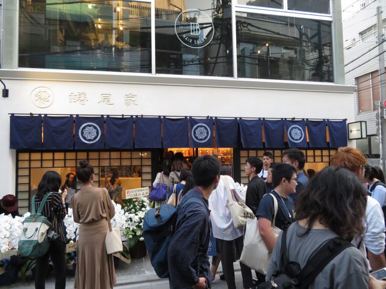 【台灣新聞】20181010 蜷尾家日本