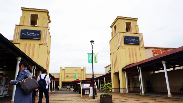 酒酒井Premium Outlets®慶擴大開幕　優惠折扣好禮不斷