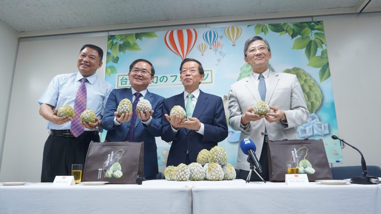 台湾の「釈迦頭」が日本へ初出荷～記者会見でPR～