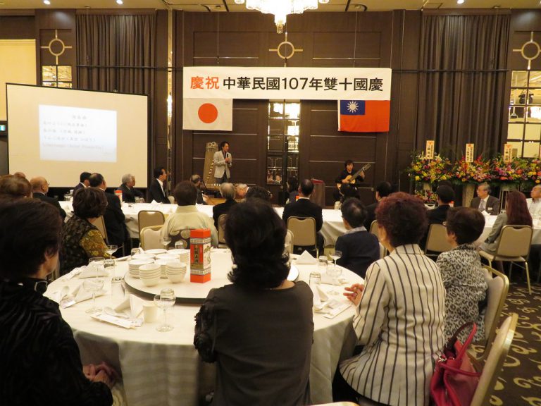 【台灣新聞】20181008千葉國慶