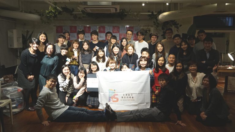 留日東京同學會忘年會　感謝成員無償為學生服務