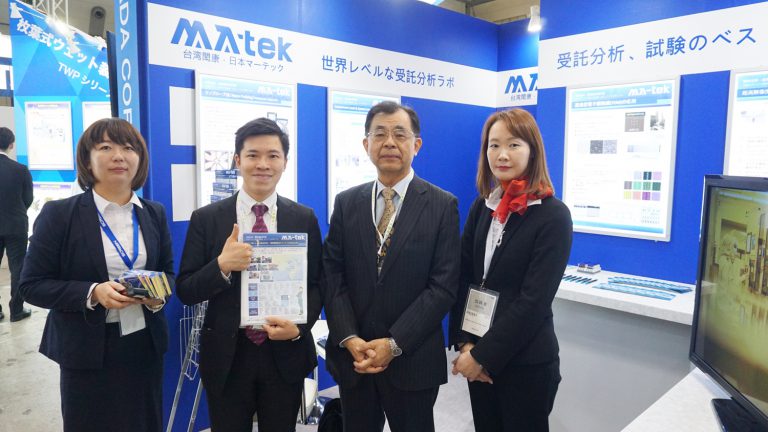 提升日本客戶服務品質　閎康將成立名古屋實驗室