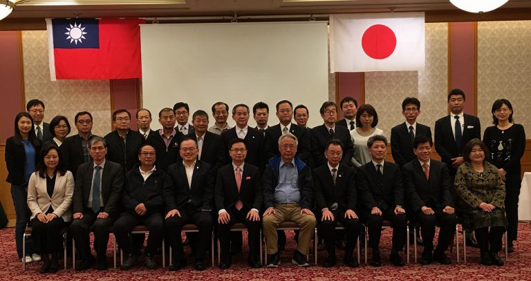 「日台農業及び食品業界交流座談会」が福岡で開催