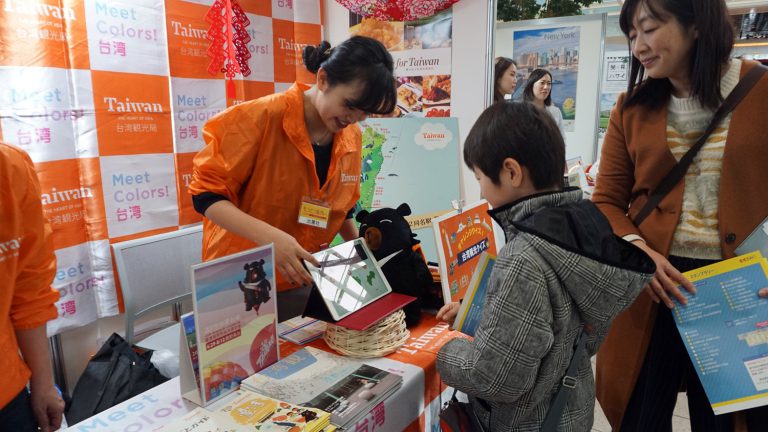 羽田「もっと！海外へ」開跑　觀光局參展盼民眾訪台旅行