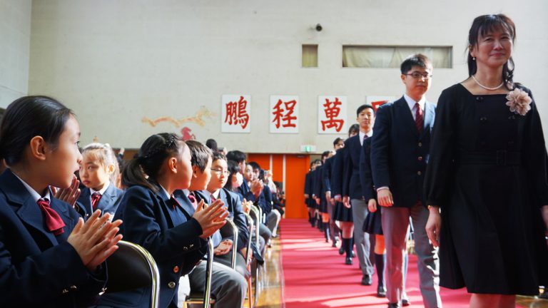 東京中華學校畢業典禮　期勉學生勿忘人生目標