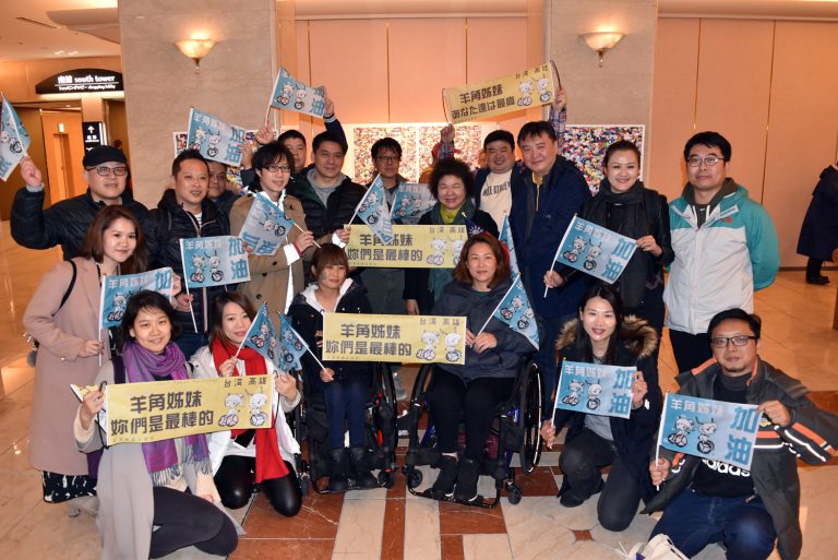 羊角姐妹推進東京　陳菊突然現身加油打氣