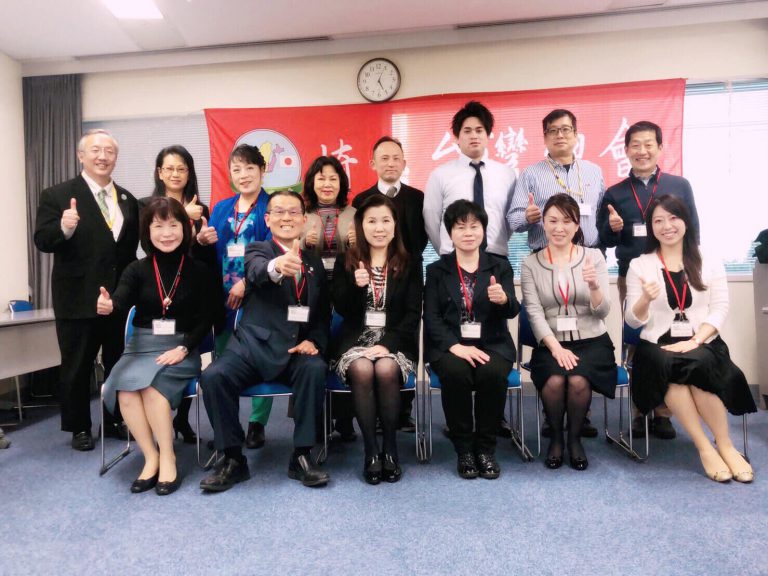 埼玉台灣總會改選　紀秋美連任會長