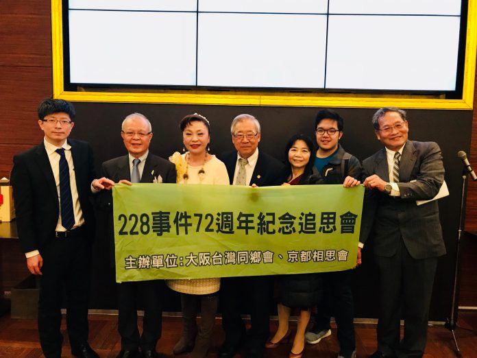 王文宏理事長(左四)與關西僑界領袖合影合影