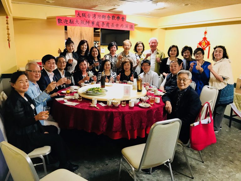 李世丙處長暢談日本國寶丹頂鶴到台灣的精彩故事