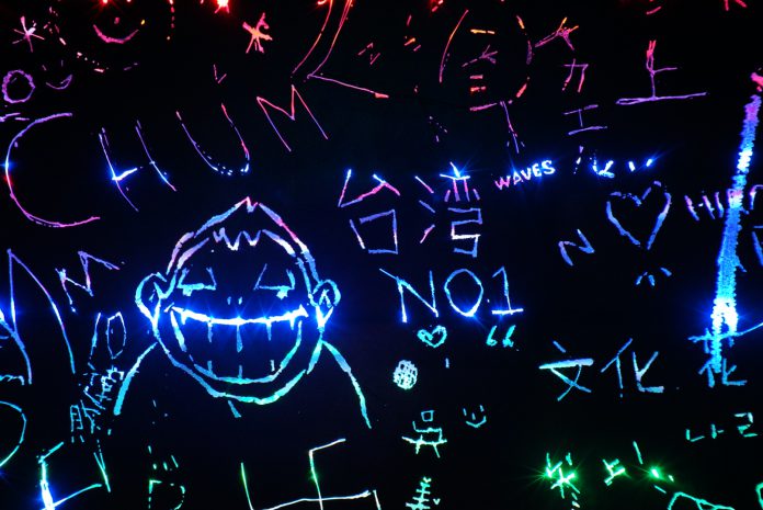 作品「暗闇の中の虹」クレジット:莊志維