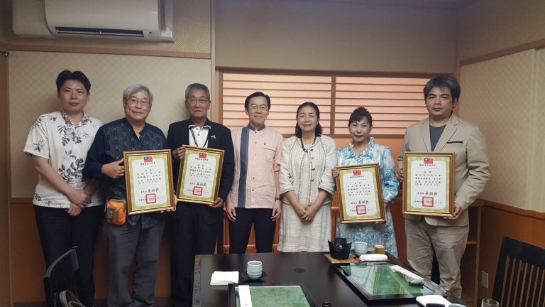 范振國處長頒發沖繩僑務榮譽職證書　盼持續為台灣努力