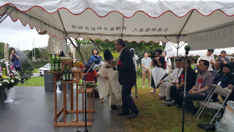 紀念二戰戰亡台灣兵　蔡副代表盼台日人民友好