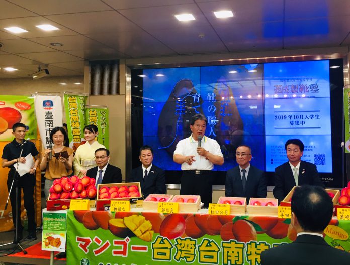 07112019news1p1